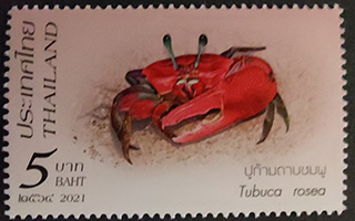 Postage Stamp thumbnail